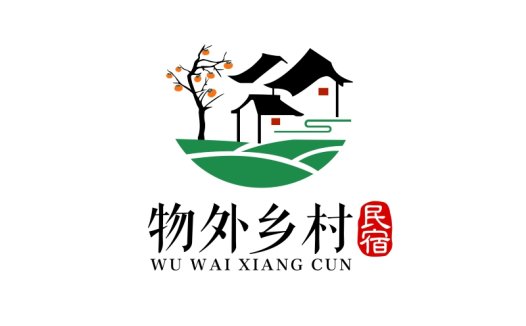 乡村民宿logo设计:自然与传统的完美融合