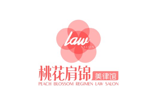 桃花美律馆logo设计:优雅与专业的完美结合