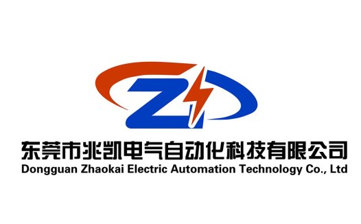 专业设计-东莞兆凯电气自动化科技有限公司logo