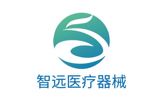 智远医疗logo设计