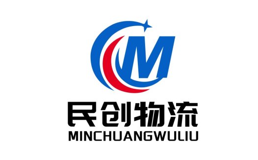 物流行业专业品牌logo设计
