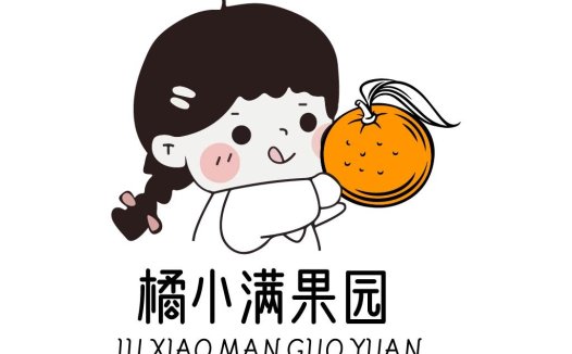 橘小满果园logo设计