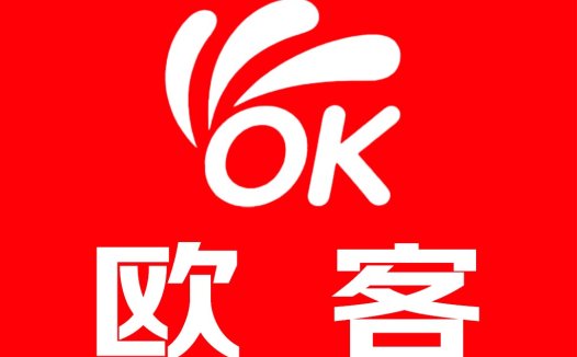 红色背景白色文字的简洁logo设计