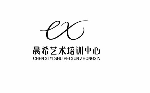 艺术培训中心logo设计