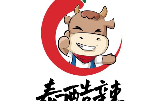 卡通牛头辣椒logo设计