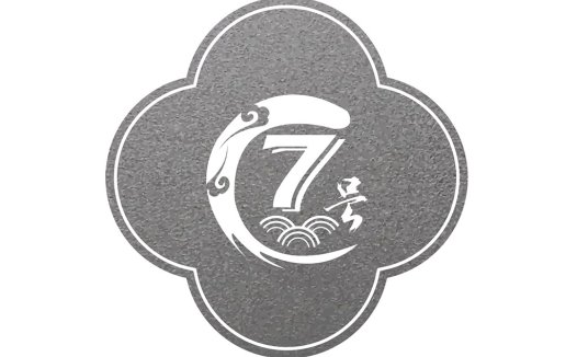 数字7号徽章logo设计