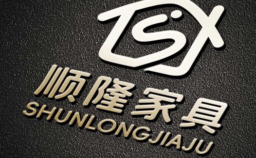 简约现代家具品牌logo设计