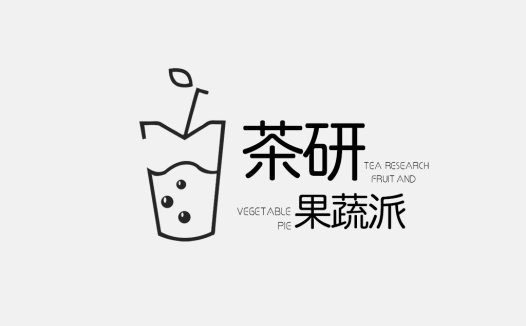 简约茶饮品牌logo设计