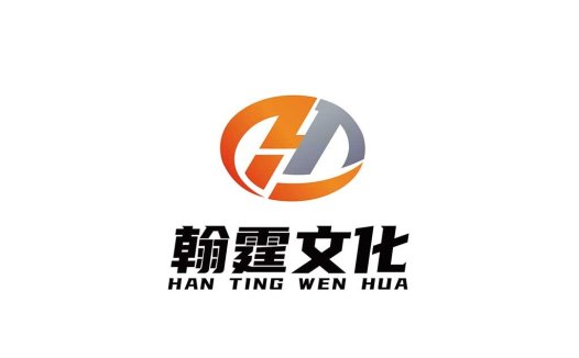 现代简洁风格的HAN TING WEN HUA LOGO设计
