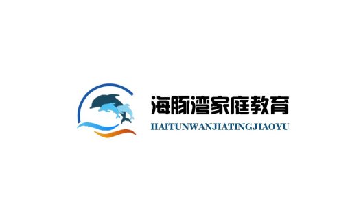 海豚湾家庭教育logo设计