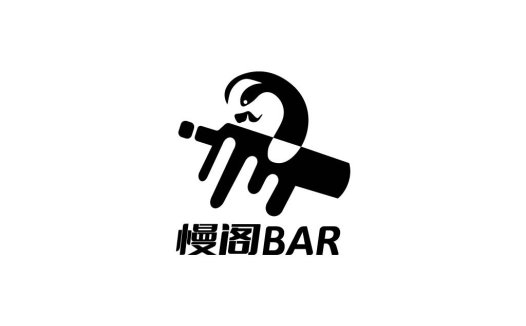 简约风酒吧logo设计
