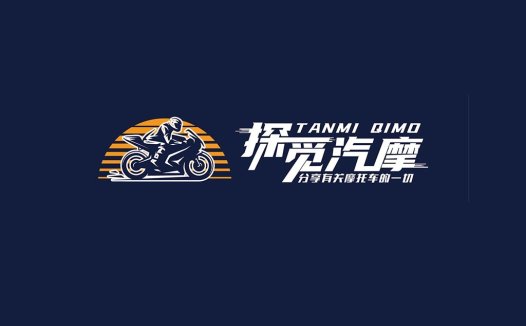 摩托车骑行者logo设计