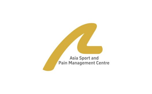 亚洲体育与疼痛管理中心logo设计