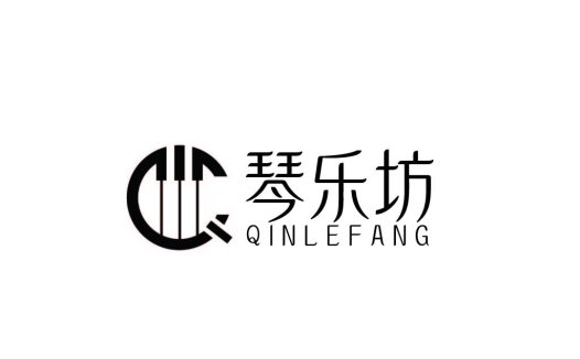琴乐坊logo设计:简约时尚的音乐品牌标识