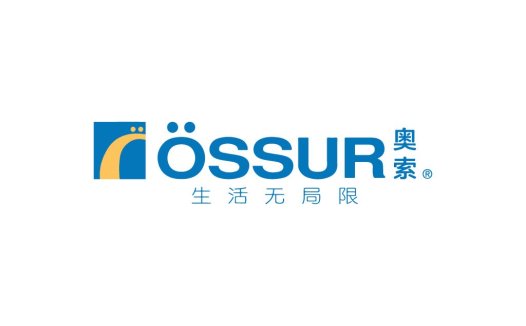 奥索生活无局限logo设计