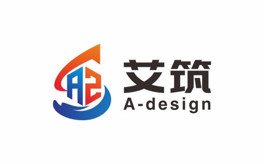 简约现代A设计公司logo设计