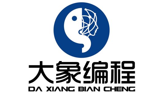 大象编程logo设计