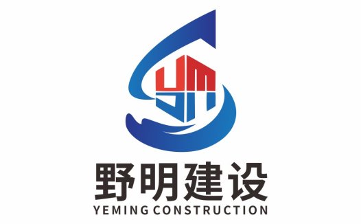 建筑公司logo设计:现代简约风格
