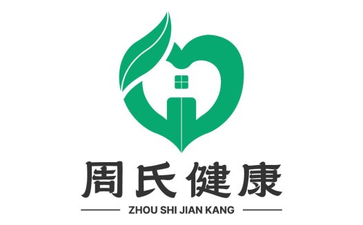 周氏健康logo设计