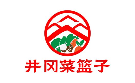 绿色蔬菜篮子logo设计
