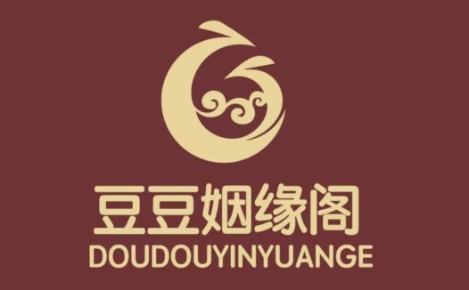 豆豆豆豆姻缘缘阁阁logo设计