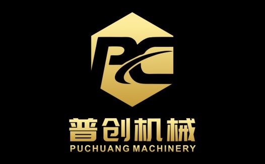 普创机械logo设计
