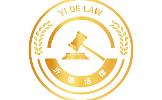 法律咨询公司logo设计