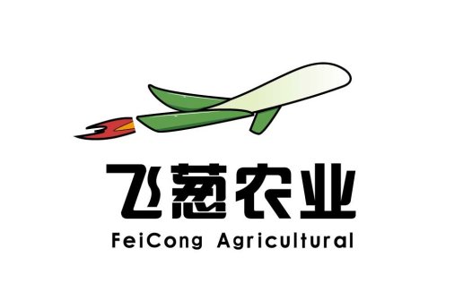飞葱葱农业logo设计
