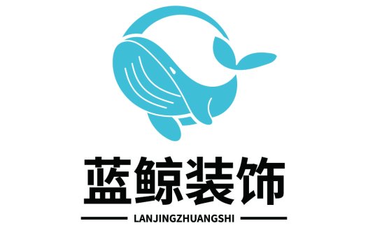 蓝鲸装饰设计公司logo设计