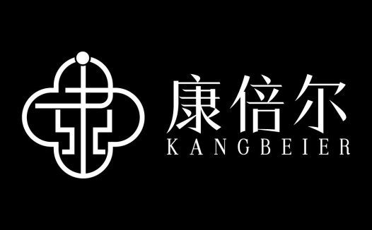 简约时尚的中文字体logo设计