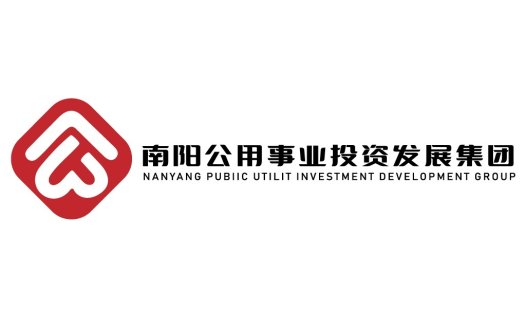 南阳公用事业投资发展集团logo设计