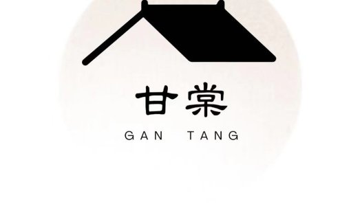 简约屋顶logo设计:中式风格与现代美学