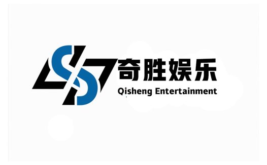 Qisheng Entertainment Logo Design