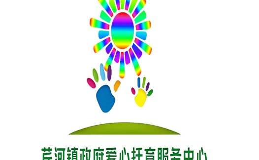 彩虹手印公益服务logo设计