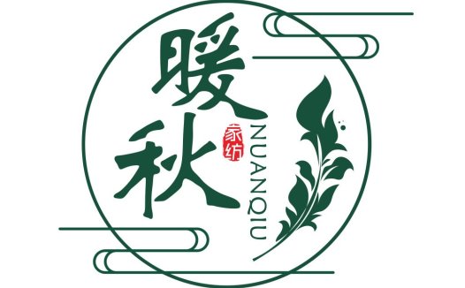 简约绿色刺绣针线logo设计