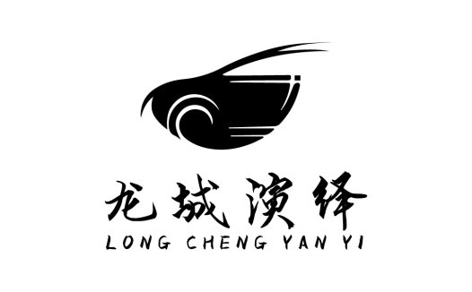 龙城演绎logo设计