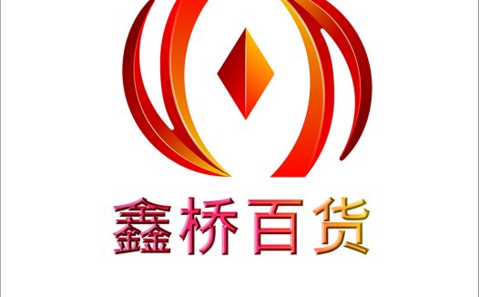 红色渐变抽象图案logo设计