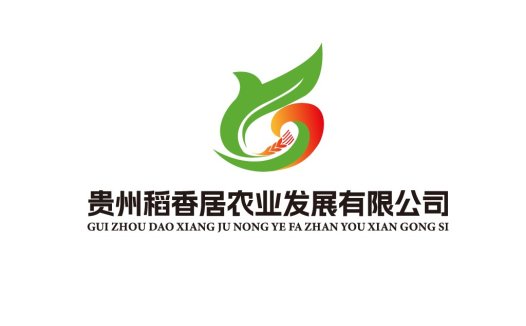 贵州稻香居农业发展有限公司logo设计