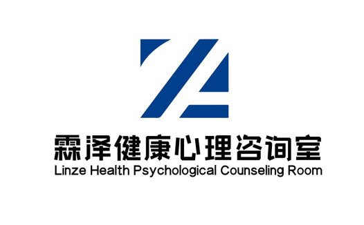 心理咨询服务室logo设计