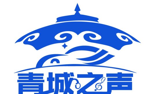 青城之声logo设计