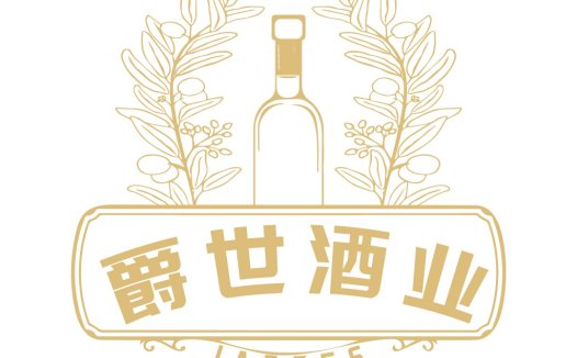 优雅酒庄logo设计
