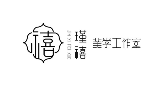简约美学工作室logo设计
