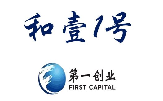 现代简约金融公司logo设计