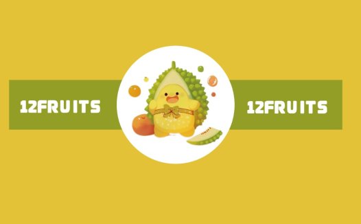 12Fruits logo设计:创意水果卡通形象