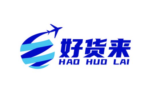 航空物流品牌logo设计