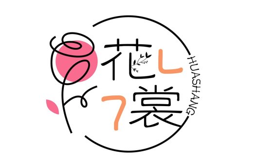 简约花卉元素的logo设计