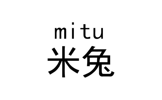 简约风米兔logo设计