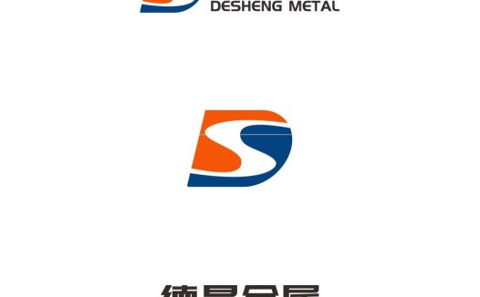 金属行业标志设计:德晟金属logo