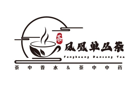 茶文化品牌logo设计