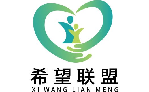 爱心手托人形logo设计